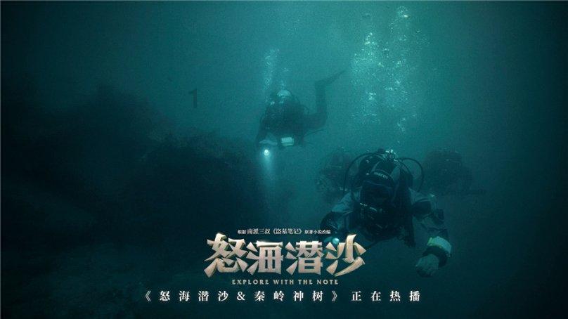 失踪的书籍