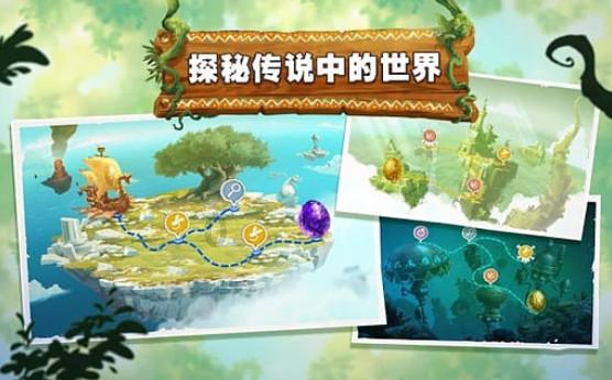 上海海港官宣新援再添疑问，签天津门将有何用?游戏画面