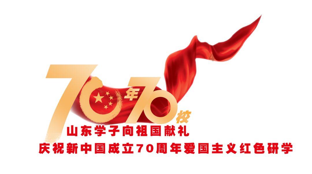 维京海盗对战