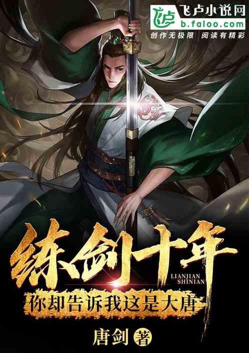 逃离痛苦的房子2